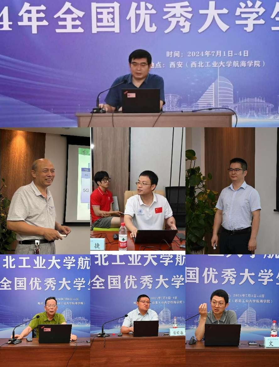 图片 图片